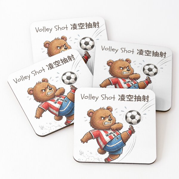 Item preview, Fierce Soccer Bear Volley Shot Illustration designed and sold by TaiwanMemory.