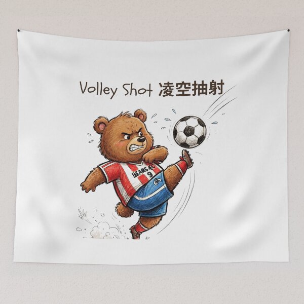 Item preview, Fierce Soccer Bear Volley Shot Illustration designed and sold by TaiwanMemory.