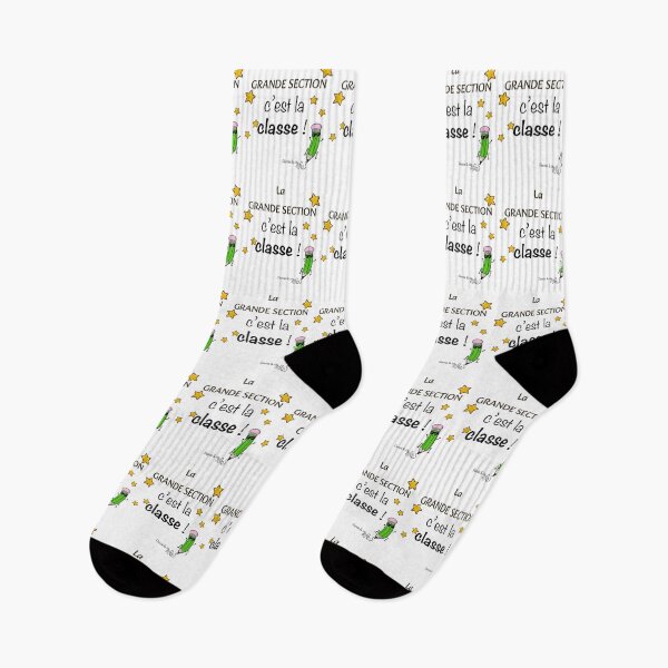 Item preview, Kindergarten is awesome! – a funny gift idea for back to school or for a kindergarten teacher designed and sold by Pennie & cie.