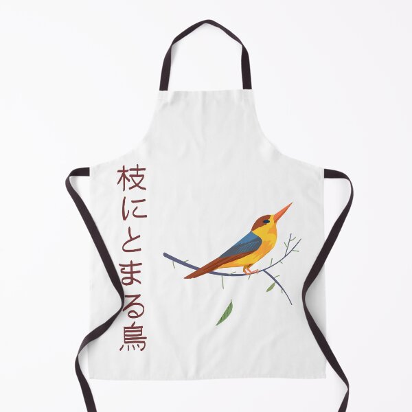Item preview, BIRD designed and sold by JorgeMateus art.