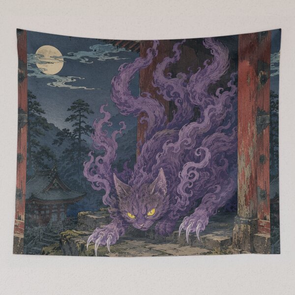 Item preview, Temple Gate Demon Cat Phantom - Vintage Japanese Ukiyo-e Woodblock  designed and sold by bapupa.