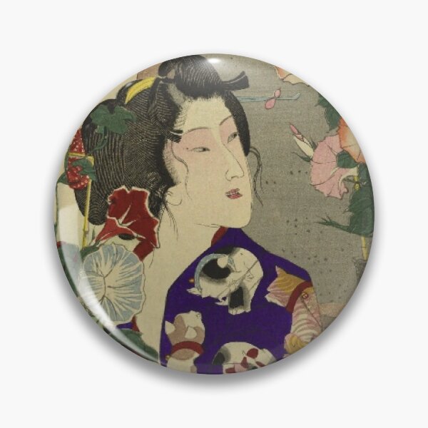 Item preview, Vintage Japanese Ukiyo-e Cat Kimono Art: Elegant Woman and Morning Glory designed and sold by vekotpu.