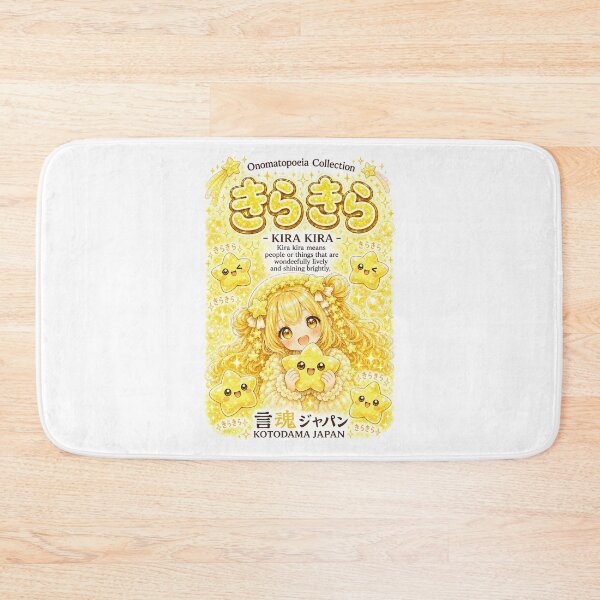 Item preview, Kotodama Japan Onomatopoepia Collection 2103 designed and sold by KOTODAMA-JAPAN.