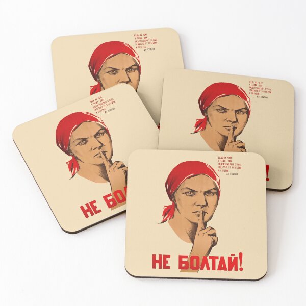 Item preview, Vintage Soviet Poster Не болтай - Don't Blab! designed and sold by DeltaBOX.