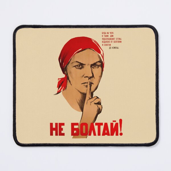 Item preview, Vintage Soviet Poster Не болтай - Don't Blab! designed and sold by DeltaBOX.