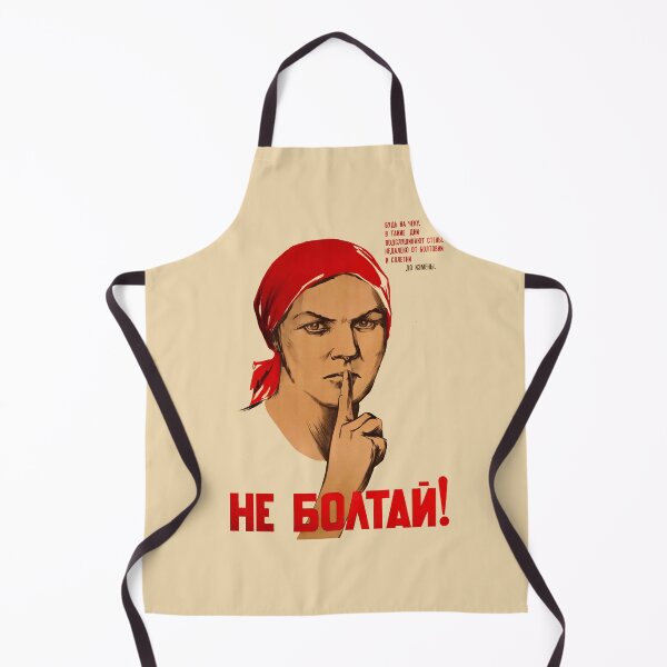 Item preview, Vintage Soviet Poster Не болтай - Don't Blab! designed and sold by DeltaBOX.