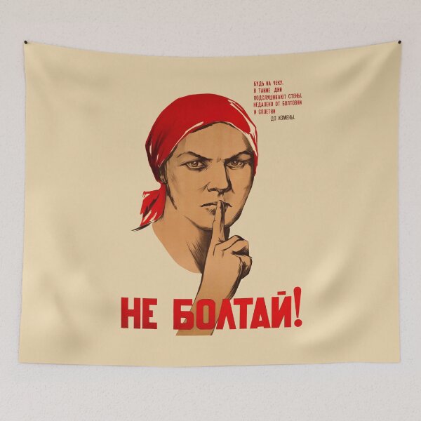 Item preview, Vintage Soviet Poster Не болтай - Don't Blab! designed and sold by DeltaBOX.
