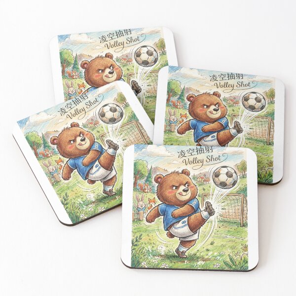 Item preview, Fierce Soccer Bear Volley Shot Illustration designed and sold by TaiwanMemory.