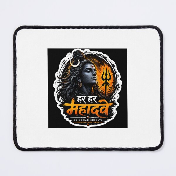 Item preview, Mahadev Shiva Meditation Sticker | Lord Shiva Spiritual Aesthetic | Om Namah Shivaya | Hindu God Sticker | Trishul Art Decal designed and sold by DigiAuraStudio.