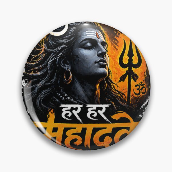 Item preview, Mahadev Shiva Meditation Sticker | Lord Shiva Spiritual Aesthetic | Om Namah Shivaya | Hindu God Sticker | Trishul Art Decal designed and sold by DigiAuraStudio.