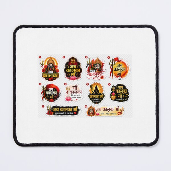 Item preview, Jai Kalka Maa Sticker | Hindu Devi Kalka Maa Design | Spiritual Bhakti Sticker | Indian Devotional Aesthetic | Trishul Lotus Art designed and sold by DigiAuraStudio.