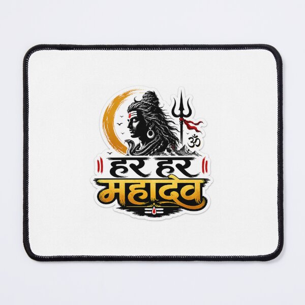 Item preview, Har Har Mahadev Sticker | Lord Shiva Aesthetic Design | Hindu Spiritual Sticker | Mahakal भक्त Sticker | Trishul Om Design designed and sold by DigiAuraStudio.