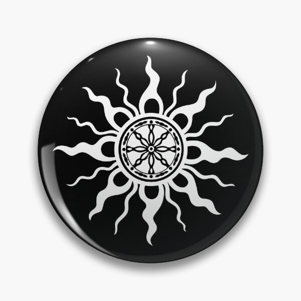 Item preview, Midsummer Sun Tribal Litha Pagan Art designed and sold by Christine Krahl.
