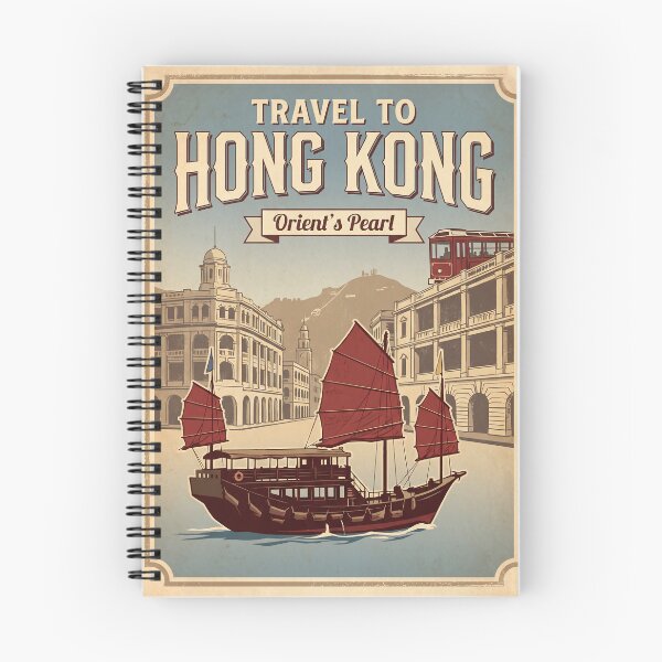 Item preview, Discover the timeless beauty of Hong Kong with this stunning vintage-inspired travel poster!  designed and sold by Pattern-Parade.