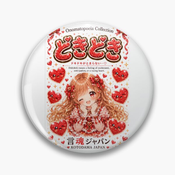 Item preview, Kotodama Japan Onomatopoepia Collection 2104 designed and sold by KOTODAMA-JAPAN.