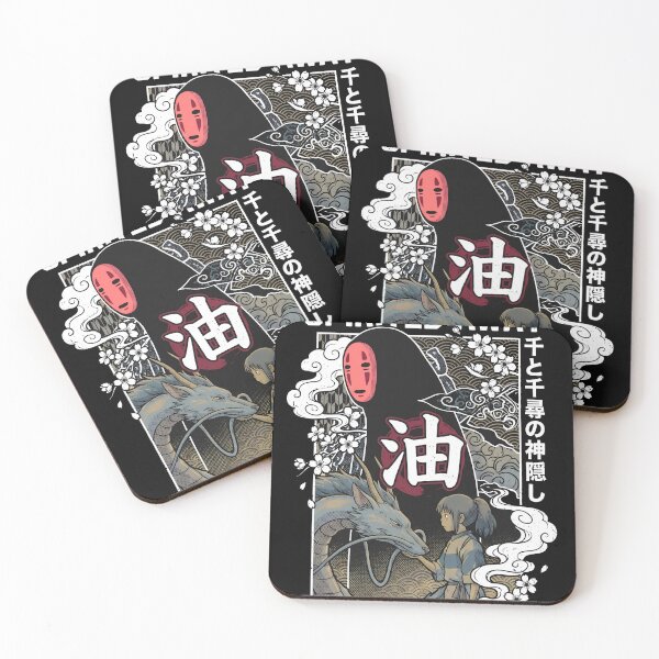Item preview, Chihiro & Haku Spirited Away – Studio Ghibli Romance designed and sold by Senpaiwaves.