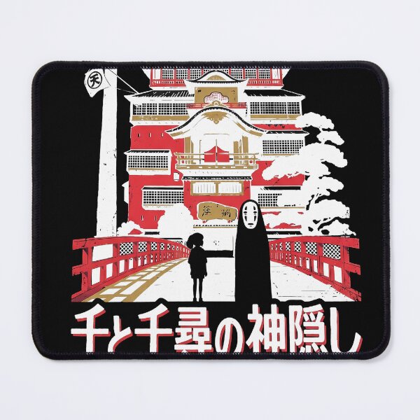 Item preview, Spirited Away Chihiro – Studio Ghibli Magical Journey Art designed and sold by Senpaiwaves.