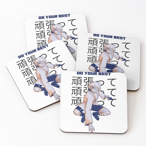 Artikelvorschau, Anime: Gib dein Bestes, Ninja! entworfen und verkauft von MagnumVeritasPrints.
