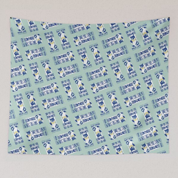 Item preview, Maneki Neko – Lucky Cat (blue edition) designed and sold by Juliette Lancien.