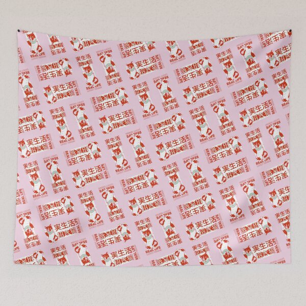 Item preview, Maneki Neko – Lucky Cat (red edition) designed and sold by Juliette Lancien.