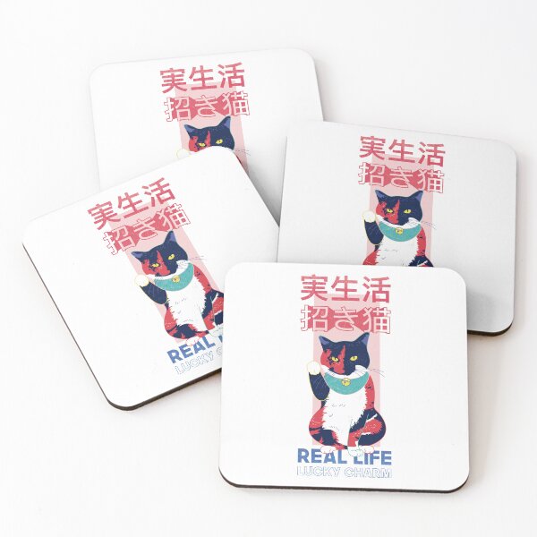 Item preview, Maneki Neko – Lucky Cat designed and sold by Juliette Lancien.