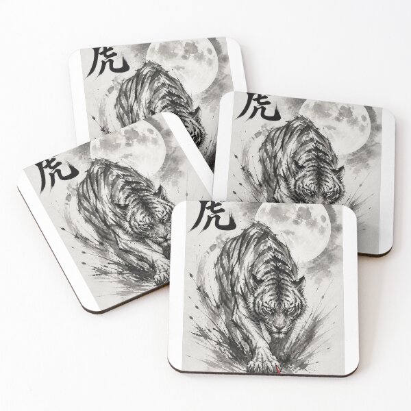 Item preview, Japanese Tiger Sumi-e Ink Wash — Fierce Tora Moon Kanji Art White designed and sold by 一期一会製作所.