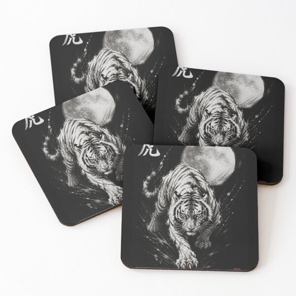 Item preview, Japanese Tiger Sumi-e Ink Wash — Fierce Tora Moon Kanji Art Black Edition designed and sold by 一期一会製作所.