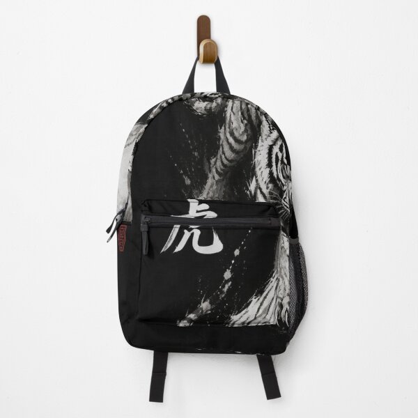 Item preview, Japanese Tiger Sumi-e Ink Wash — Fierce Tora Moon Kanji Art Black Edition designed and sold by 一期一会製作所.