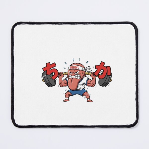 Item preview, Japanese tongue gym cartoon workout kanji weights ganbatte funny gift designed and sold by language-des.