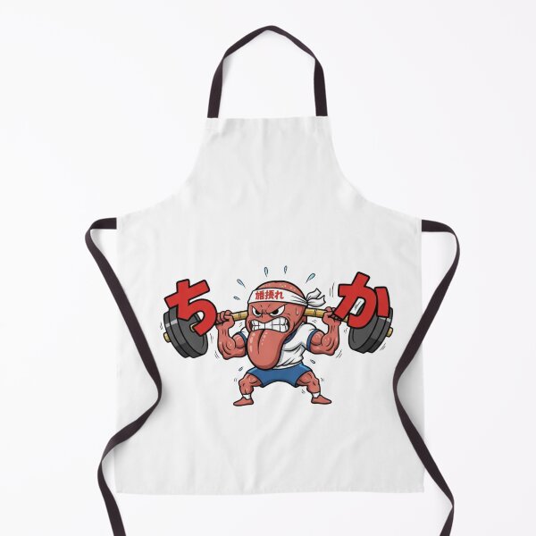 Item preview, Japanese tongue gym cartoon workout kanji weights ganbatte funny gift designed and sold by language-des.