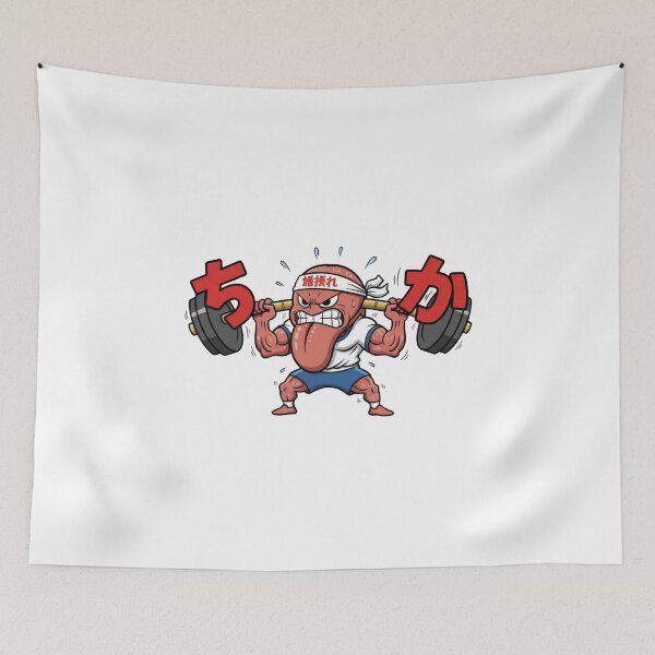 Item preview, Japanese tongue gym cartoon workout kanji weights ganbatte funny gift designed and sold by language-des.