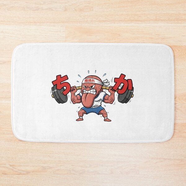 Item preview, Japanese tongue gym cartoon workout kanji weights ganbatte funny gift designed and sold by language-des.