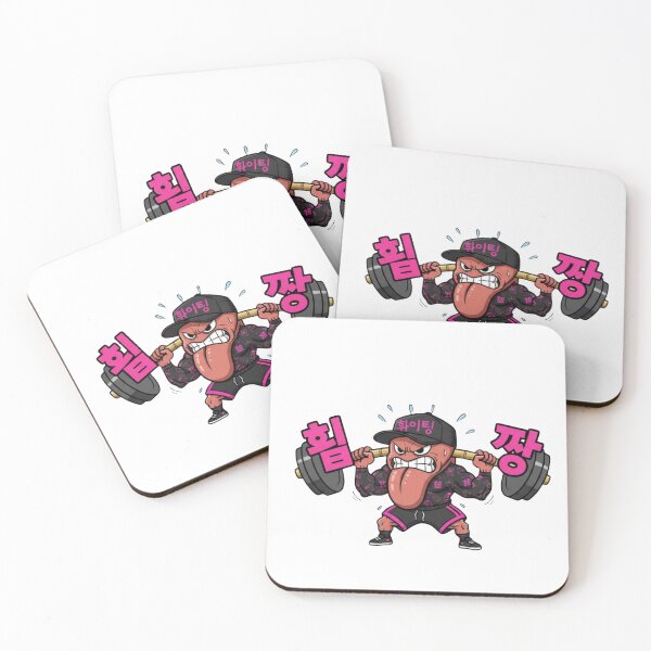 Item preview, Korean tongue gym cartoon workout hangul weights hwaiting funny gift designed and sold by language-des.