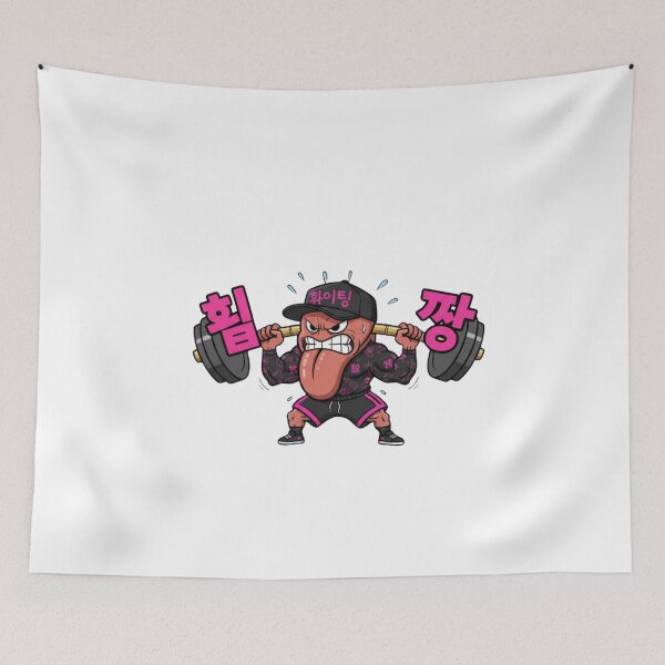 Item preview, Korean tongue gym cartoon workout hangul weights hwaiting funny gift designed and sold by language-des.