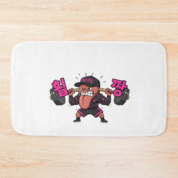 Item preview, Korean tongue gym cartoon workout hangul weights hwaiting funny gift designed and sold by language-des.