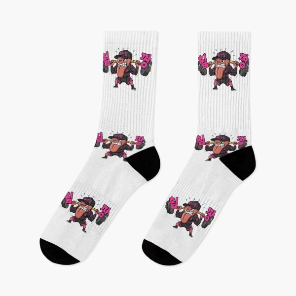 Item preview, Korean tongue gym cartoon workout hangul weights hwaiting funny gift designed and sold by language-des.