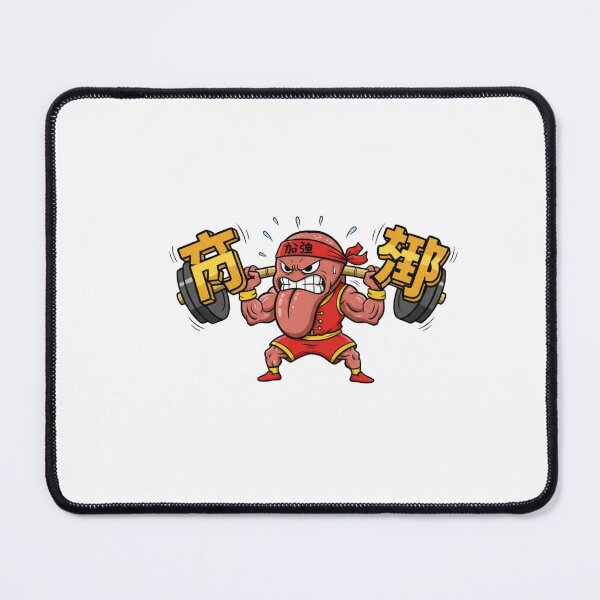 Item preview, Chinese tongue gym cartoon workout hanzi weights jiayou funny martial arts gift designed and sold by language-des.
