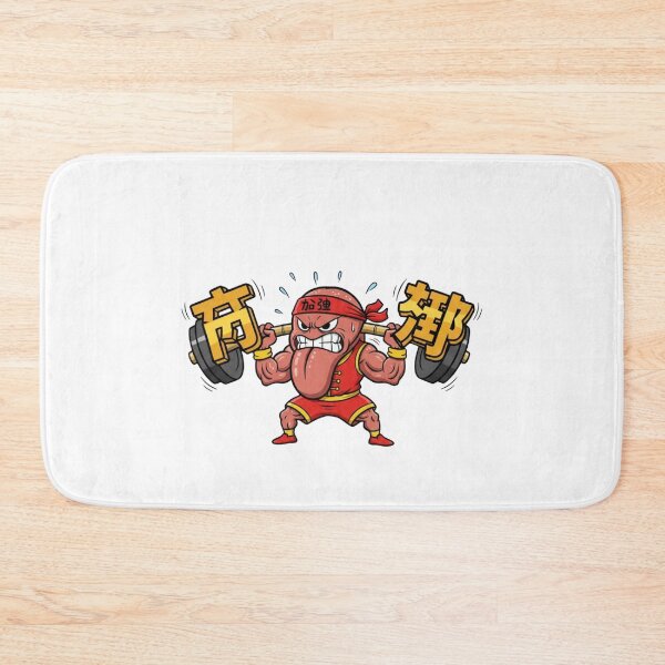 Item preview, Chinese tongue gym cartoon workout hanzi weights jiayou funny martial arts gift designed and sold by language-des.