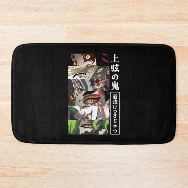 Item preview, Upper Moon Anime Eye designed and sold by KEEP-.
