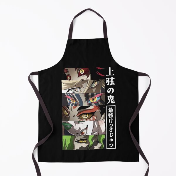 Item preview, Upper Moon Anime Eye designed and sold by KEEP-.
