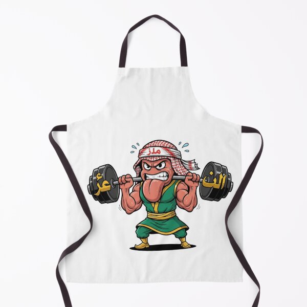 Item preview, Arabic tongue gym cartoon workout letter weights yalla funny gift designed and sold by language-des.