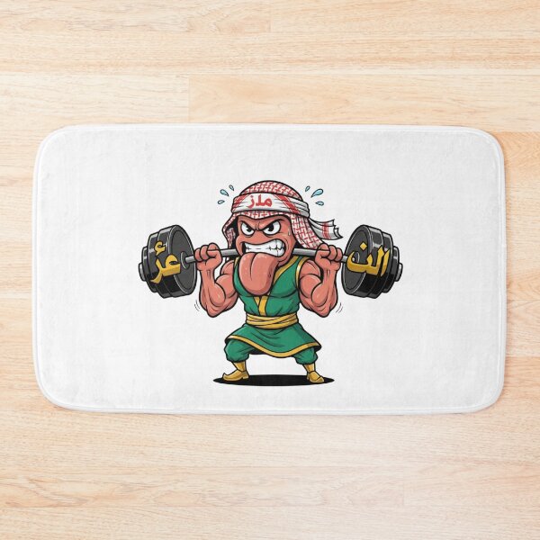 Item preview, Arabic tongue gym cartoon workout letter weights yalla funny gift designed and sold by language-des.