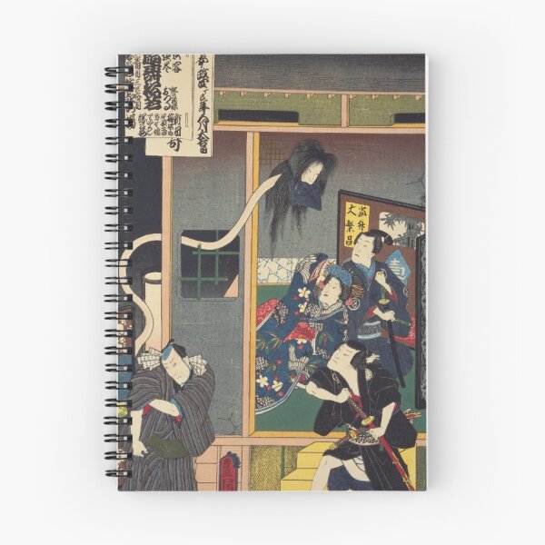 Item preview, Rokurokubi Long Neck Ghost Toyokuni Ukiyo-e - Vintage Japanese Horror Art designed and sold by vekotpu.