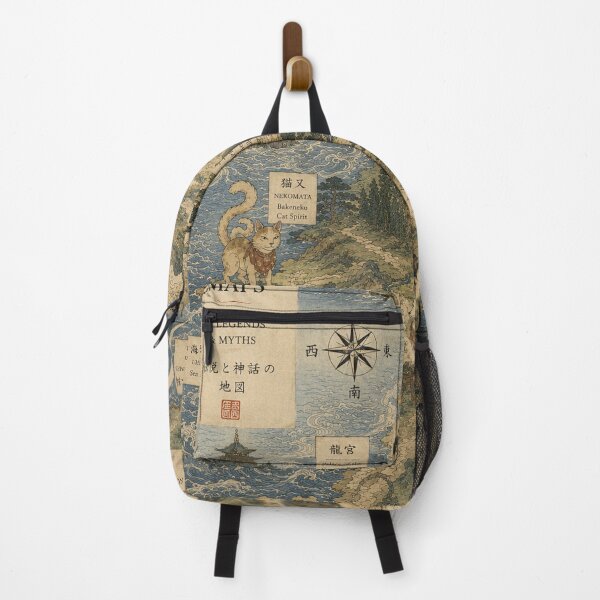 Item preview, Japanese Folklore Map Ukiyo-e Yokai Mythology Art Print designed and sold by Vandy Fullam.