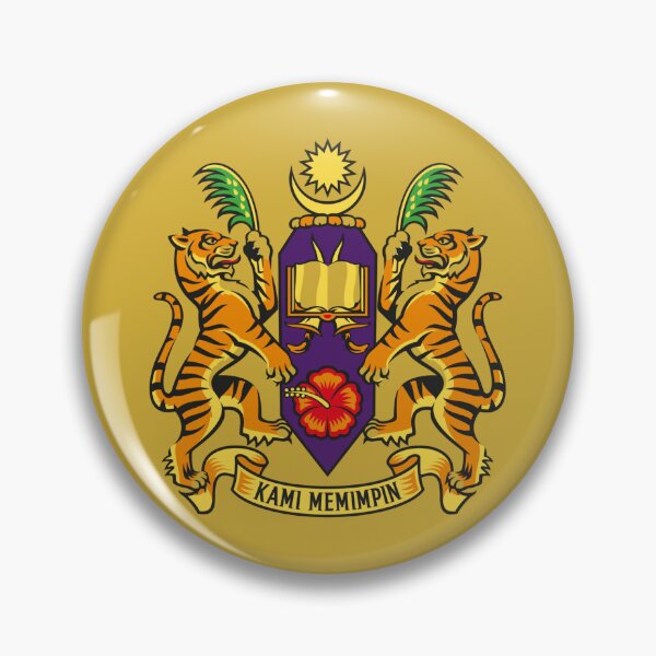 Item preview, Malaysia Royal Academic University Vintage Heraldic Crest Design designed and sold by BestDetailer.