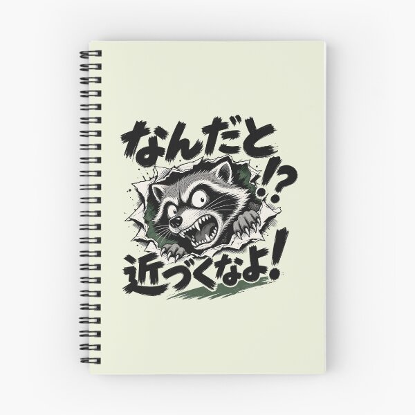 Item preview, Angry Japanese Raccoon Manga Art designed and sold by AwesomeBeyondLimits.