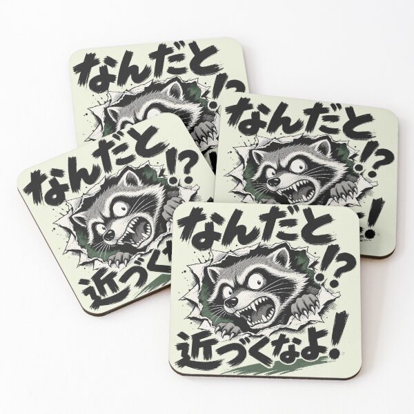 Item preview, Angry Japanese Raccoon Manga Art designed and sold by AwesomeBeyondLimits.