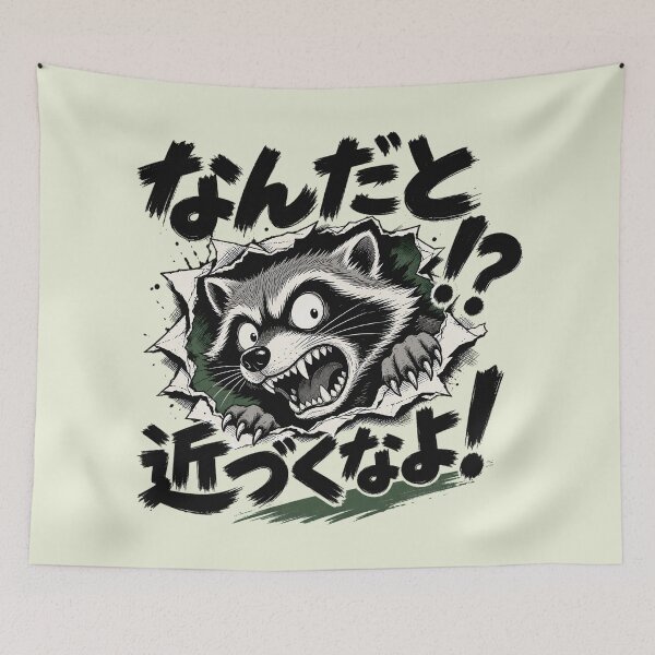 Item preview, Angry Japanese Raccoon Manga Art designed and sold by AwesomeBeyondLimits.