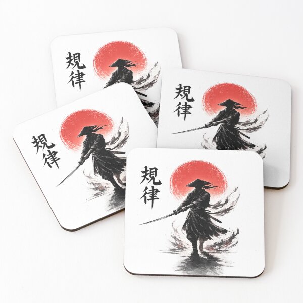 Item preview, Discipline — Lone Samurai Katana Red Sun Ink Art designed and sold by Cyber Kitsune.