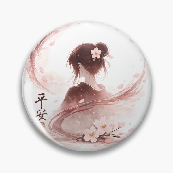 Item preview, Serenity — Anime Girl Cherry Blossom Watercolor Art designed and sold by Cyber Kitsune.